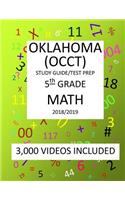 5th Grade OKLAHOMA OCCT 2019 MATH Test Prep