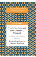 Cinema of Muhammad Malas