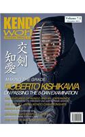 Kendo World 7.1