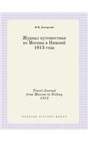 Travel Journal from Moscow to Nizhny 1813