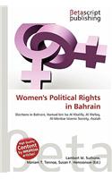 Women's Political Rights in Bahrain: (English)