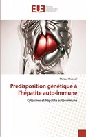 Prédisposition génétique à l'hépatite auto-immune