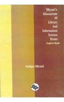 Dhyani’S Glossarium Of Library And Information Science Terms (English--Hindi)