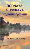 Rodnaya Russkaya