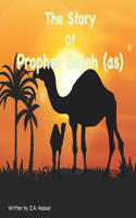 Story of Prophet Saleh