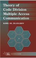 Theory of Code Division Multiple Access Communication