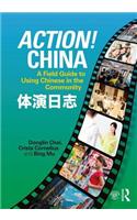 Action! China
