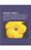 Marvel Comics