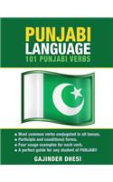 Punjabi Language: 101 Punjabi Verbs