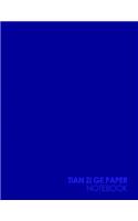 Tian Zi Ge Paper Notebook