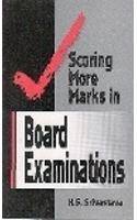 Scoring More Marks In Board Examinations