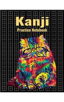 Kanji Practice Notebook: Genkouyoushi Japanese Writing Journal With Persian Cat Cover, 120 Pages, 8.5 x 11 inches (21.59 x 27.94 cm)