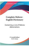 Complete Hebrew-English Dictionary