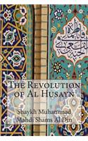 The Revolution of Al Husayn