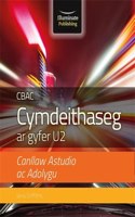 CBAC Cymdeithaseg ar gyfer U2: Canllaw Astudio ac Adolygu