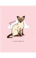 Siamese Cat 2018 Planner: Weekly Monthly Daily Siamese Cat Organizer with Inspirational Quotes + To Do Lists