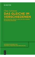 Das Gleiche Im Verschiedenen: Metapher Des Sports Und Lob Des Siegers in Pindars Epinikien(102 Untersuchungen Zur Antiken Literatur Und Geschichte)