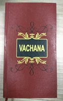 Vachana (English): A Collection of Shivasharanas' Vachanas