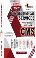 UPSC Combined Medical Services Examination CMS 2025, Solved Papers 1 and 2, Latest Edition, Paperback