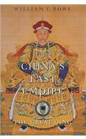 China's Last Empire