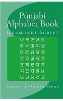 Punjabi Alphabet Book