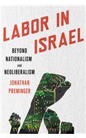Labor in Israel