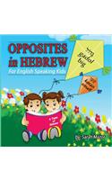 Opposites in Hebrew