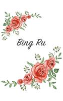 Bing Ru