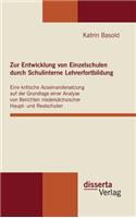 Zur Entwicklung von Einzelschulen durch Schulinterne Lehrerfortbildung