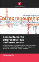 Comportamento empresarial das mulheres rurais