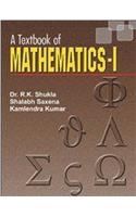 A Textbook Of Mathematics-I