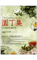 The Gardener