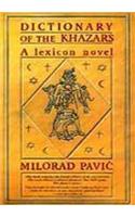 The Dictionary of the Khazars