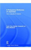 Frequency Dictionary of Japanese