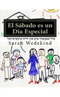 El Sabado es un Dia Especial: (1 Nuevo Ladino Library For Children)