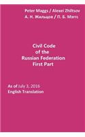 Civil Code of the Russian Federation as of July 3, 2016