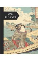 2020 Planner