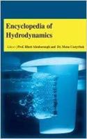 ENCYCLOPEDIA OF HYDRODYNAMICS, 3 VOLUME SET