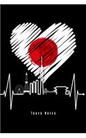 Tokyo Notes: Tokyo Skyline Heartbeat Notebook Japan Journal Diary Planner (Dot Grid Paper, 120 Pages, 6" x 9") Perfect Gift For Japanese Travelers Souvenir Lover