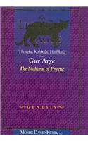Lion Cub of Prague: Genesis
