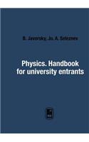 Physics. Handbook for university entrants