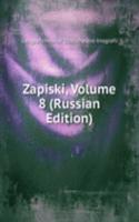 ZAPISKI VOLUME 8 RUSSIAN EDITION