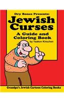 Jewish Curses