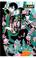 Xxxholic 15