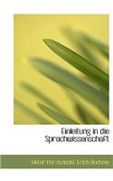 Einleitung in Die Sprachwissenschaft
