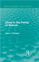 China in the Family of Nations (Routledge Revivals)