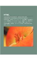 HTML