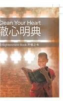 Clean Your Heart