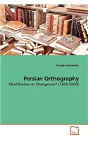 Persian Orthography