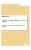 Guideline for the Development of Chinese Suppliers